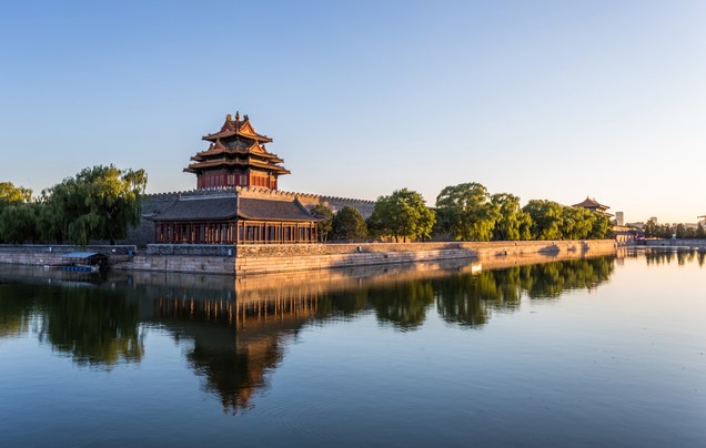 Day 1: Fly To Beijing