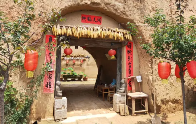 Day 6: Yuanjia Village