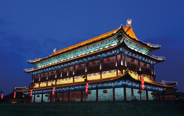 DAYS 1-2: Fly overnight To Xian