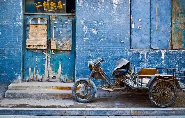 Day 9: Explore Pingyao