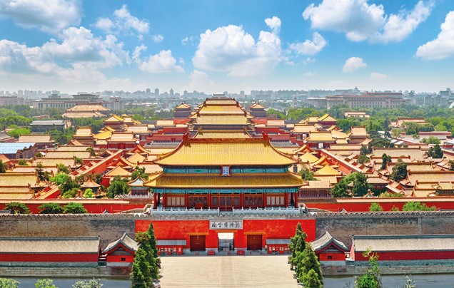 Day 1: Fly To Beijing