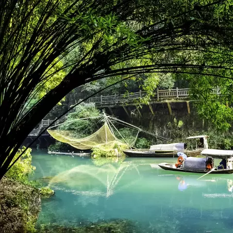 Yangtze River
