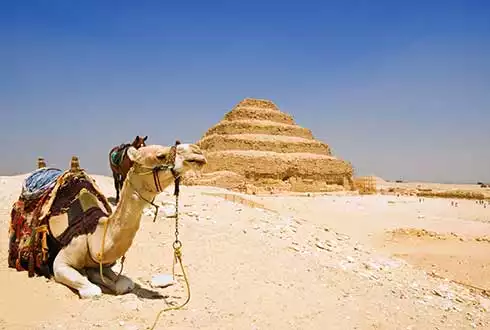 Saqqara