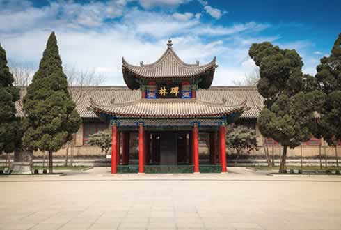 Shaanxi History Museum