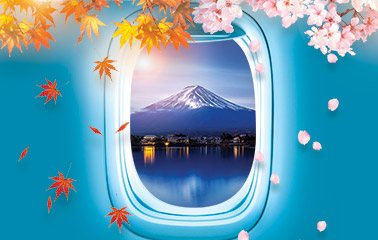 Fly Free to China or Japan