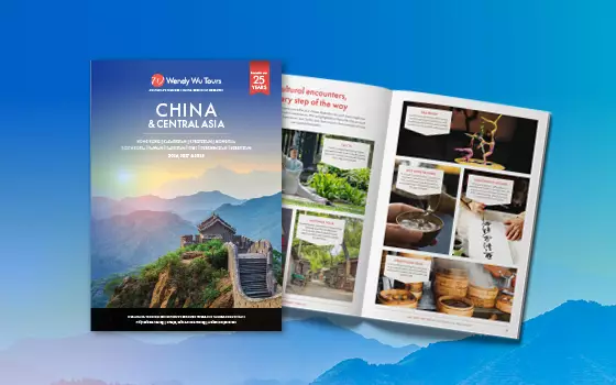 New China & Central Asia Brochure Out Now